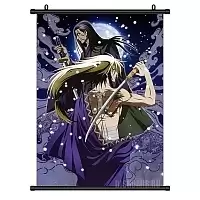 ������� �������� Nurarihyon no Mago Gyuuki, Nurarihyon