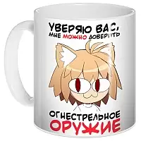 ������ ������ ��� ����� �������� ������������� ������ / ��� �� ��� �������