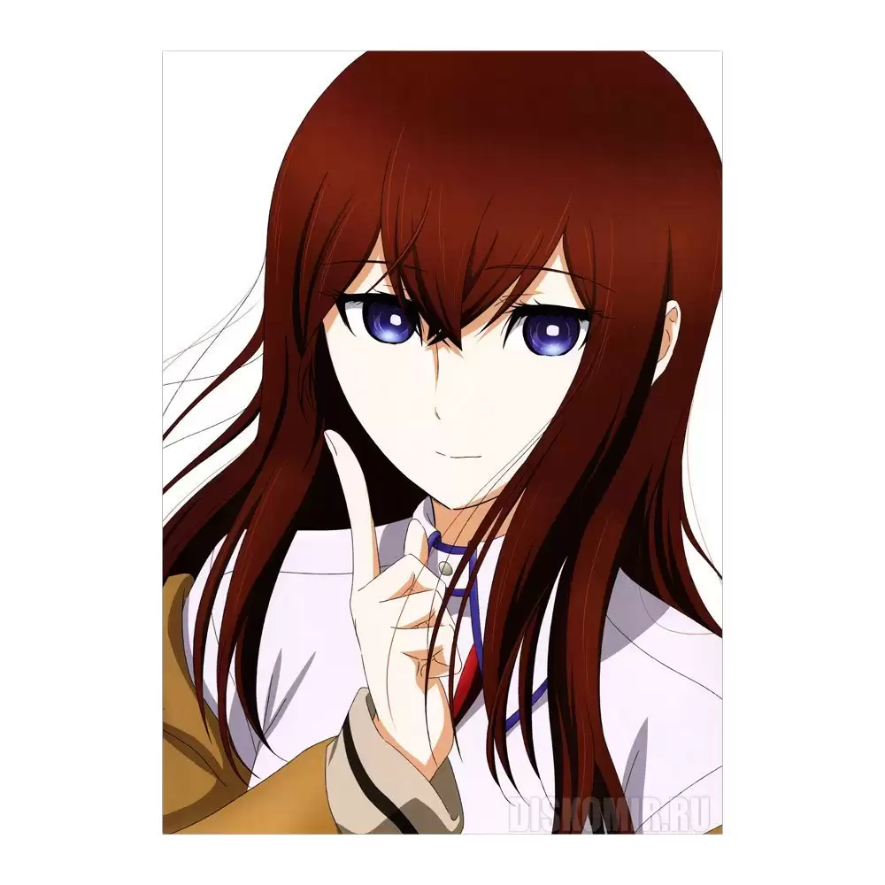������ �������� ����� ������ - Kurisu Makise