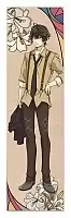�������� ��� ���� Nil Admirari no Tenbin - Takuma Yoshikiri