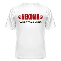 �������� Haikyuu!! Nekoma Volleyball Club