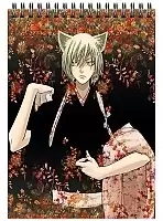 Скетчбук для рисования A5 Kamisama Kiss - Tomoe