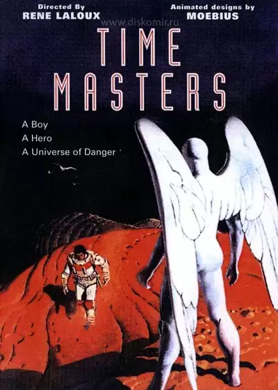 ���������� ������� Time Masters (��������� �������) �� ����� � ����� 