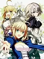 ������ �������� Fate Crossovers Saber, Joan of Arc, Saber Bride