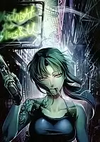 ������ �������� ������� �3 Black Lagoon