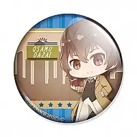Значок Бродячие псы - Osamu Dazai