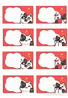 ������� ����� � ����� ��� �������