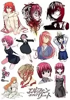 �������� Elfen Lied