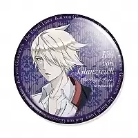 ������ The Royal Tutor Kai