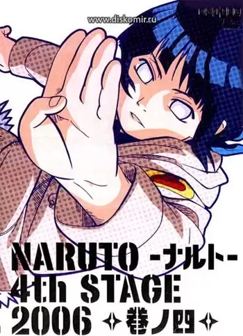 ���������� ������� ����� ������ TV-1 MPEG4 �� ����� � ����� 