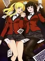 ������ �������� Kakegurui Yumeko Jabami and Mary Saotome