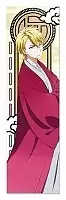 �������� ��� ���� Fukigen na Mononokean - Haruitsuki Abeno