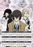 ��������� �������� �3 �� 2025 ��� Bungou Stray Dogs Osamu, Ryuunosuke, Atsushi