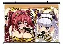 ������� �������� Shin Imouto Maou no Keiyakusha