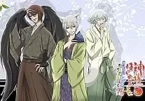Плакат бумажный Kamisama Hajimemashita - Tomoe, Shinjirou and Mizuki