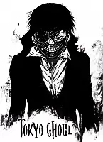 ����� ��������� ���� (������ �����) TV HD