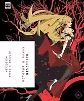 ������ ������� � �����