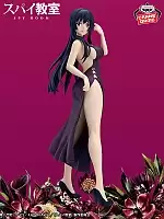 ������� SAV Spy Kyoushitsu GLITTER & GLAMOURS Thea