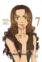 ����� ��������. ������� ���������� / Taimashin. ��� 7