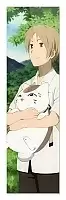 �������� ��� ���� Natsume Yuujinchou 2