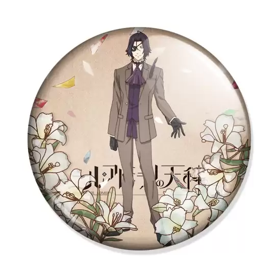 ���������� ������� ������ Nil Admirari no Tenbin - Takashi Shiginuma �� ����� � ����� ���� ��� ��������: ���������� ������� ����� / Nil Admirari no Tenbin / The Scales of Nil Admirari: The Mysterious Story of Teito / ��������������� ����: ���������� ������� �������