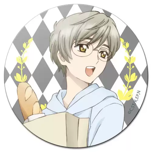���������� ������� ������ ��������� ������� ������ - �������������� ����: Clear Card - Yukito Tsukishiro �� ����� � ����� ������ - �������������� ���� / CardCaptor Sakura / Card Captor Sakura