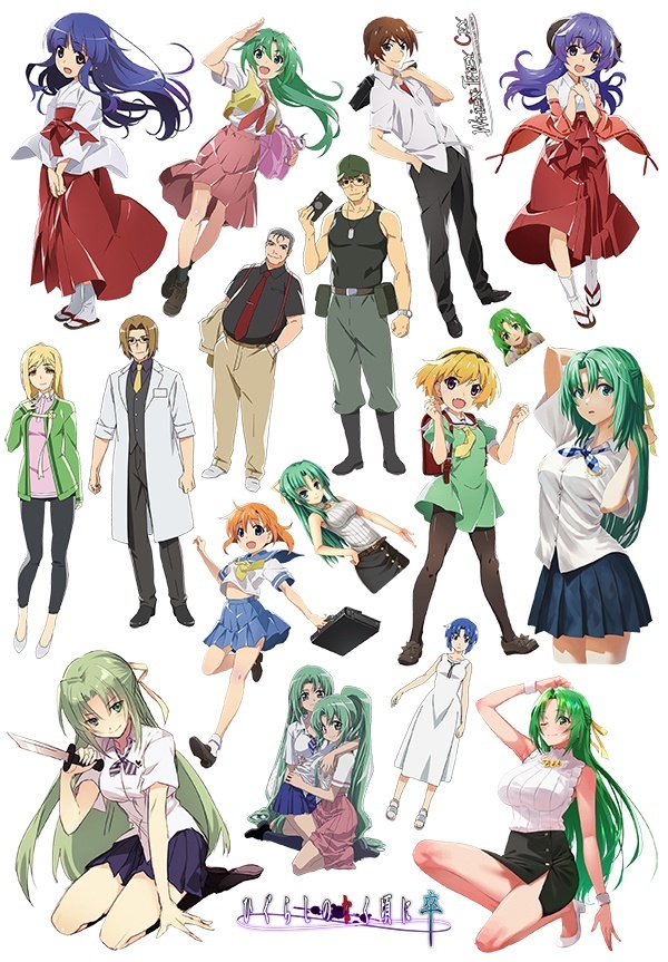 ������� ��������� Higurashi no Naku Koro ni