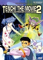 Tenchi Muyo Movie 2: Daughter of Darkness (����� - ������: ��������� ����) (����� ������)