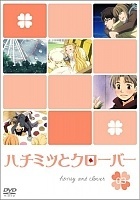 Honey and Clover (��� � ������) ������ ����� MPEG4