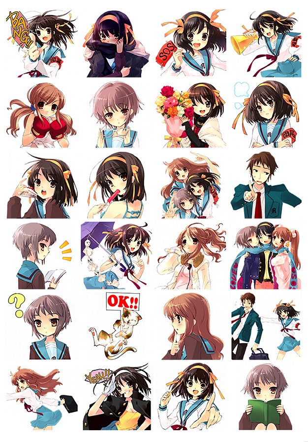 �������� �� ����� Suzumiya Haruhi no Yuutsu No.2
