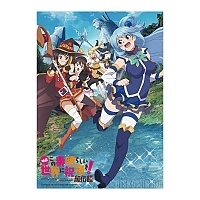 ������ �������� ���� ������������� ���! - Kurenai Densetsu