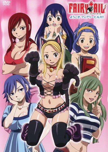 ���������� ������� Fairy Tail OVA (������ � ������ ���) MPEG4 �� ����� � ����� 