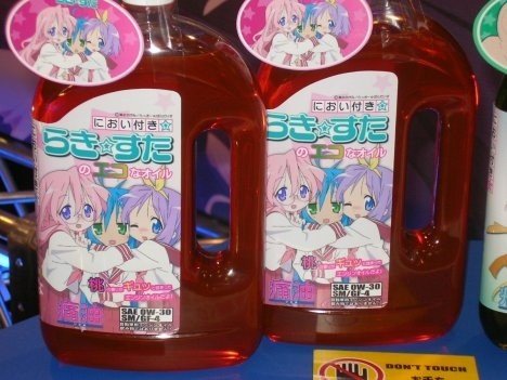 �������� ����� Lucky Star