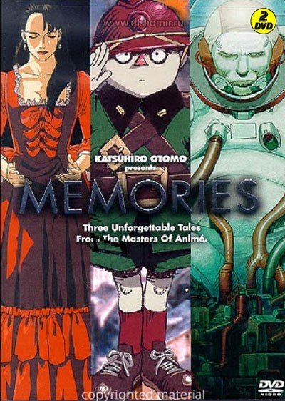 ���������� ������� Memories (������������ � �������) �� ����� � ����� 