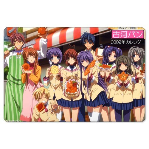 ������ ��������� ������������� Clannad 304924