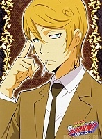   Katekyo Hitman Reborn! Spanner