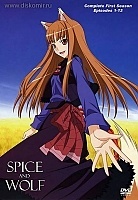 Spice and Wolf (������� � ��������) ������ ����� HD