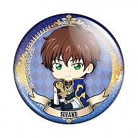   :   - Chibi  