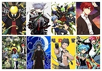   Assassination Classroom No.1