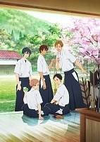  :       / Tsurune: Kazemai Koukou Kyuudoubu [DVD]