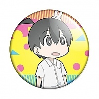  Ueno-san wa Bukiyou - Tanaka Ver.3