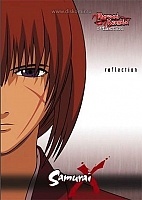 Rurouni Kenshin - Reflection OVA 2 (������� ������)
