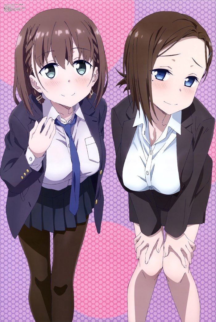 ���������� ������� ����������� - ���� ������� / Tawawa on Monday �� ����� � ����� 