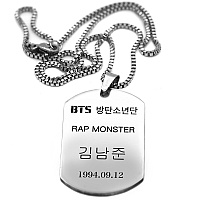 ����� Dog BTS Bangtan Boys - Kim Nam-Joon