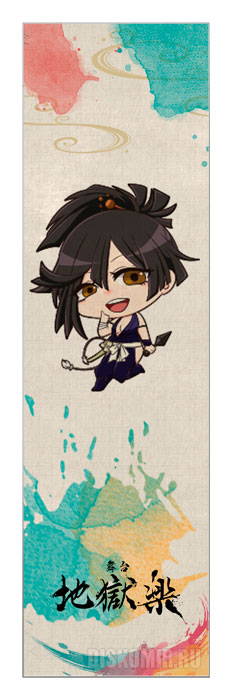 �������� ��� ���� ������ ��� No.6