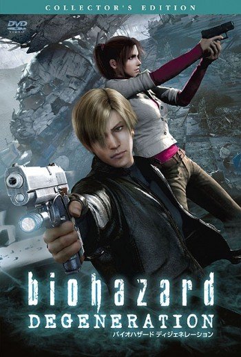 ���������� ������� Resident Evil: Degeneration (������� ���: ����������) �� ����� � ����� 