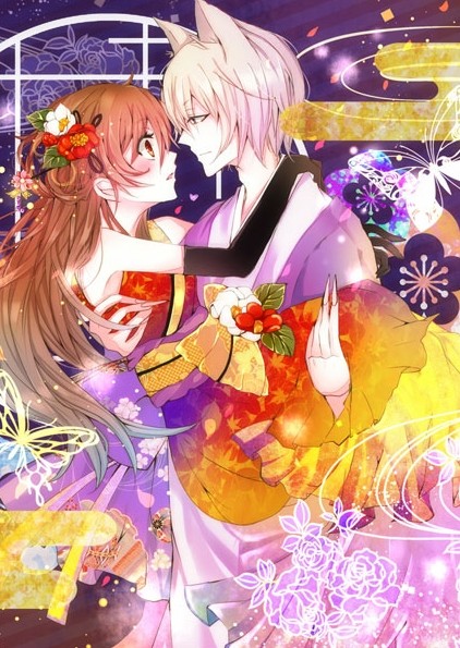 ������ �������� Kamisama Hajimemashita - Nanami and Tomoe