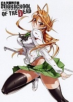 High School of the Dead (����� ���������) MPEG4
