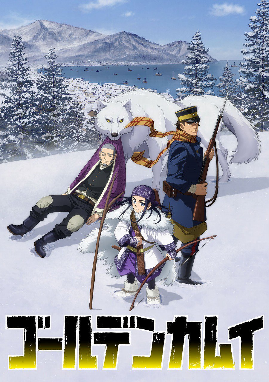 ���������� ������� ����� ������� �������� ��-1 / Golden Kamuy TV-1 [DVD] �� ����� � ����� 