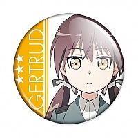  Strike Witches: 501st Unit Taking Off! - Gertrud Barkhorn